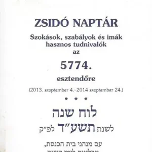 Zsidó Naptár 5774. Legjobb ár