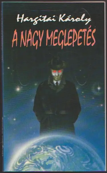 Árengedmény Hargitai Károly: UFO - A nagy meglepetés