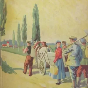 V. Berce - Az első tizenegy Vásárlói kedvenc