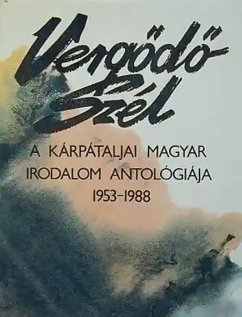 Vergődő ​szél Ajánlat