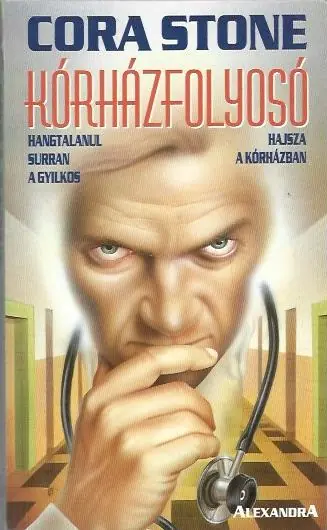 Biztonságos vásárlás Cora Stone: Kórházfolyosó
