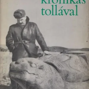 Urbán Ernő: A krónikás tollával Azonnali szállítás