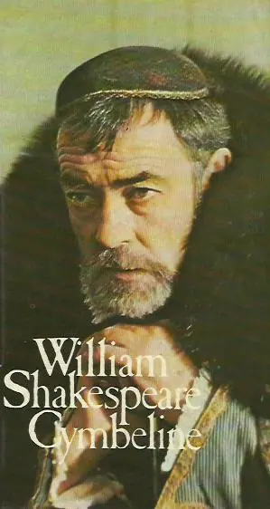 William Shakespeare: Cymbeline Szuper akció