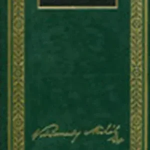 Vörösmarty Mihály költeményei III.(A Magyar Költészet Kincsestára 26.) - Vörösmarty Mihály Expressz szállítás
