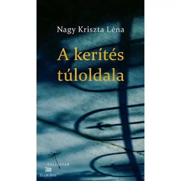 A kerítés túloldala Biztonságos vásárlás