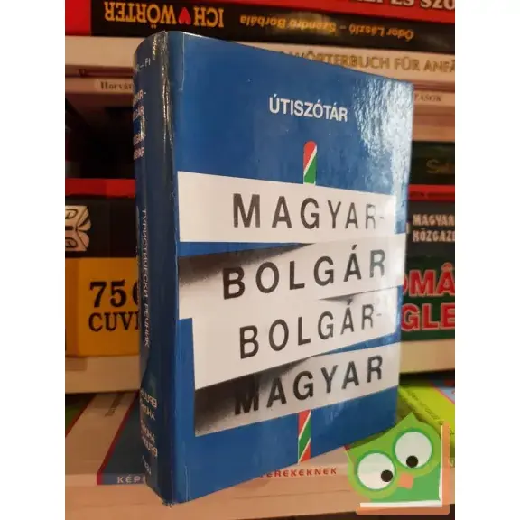 Bödey József: Magyar-bolgár bolgár-magyar útiszótár Expressz szállítás