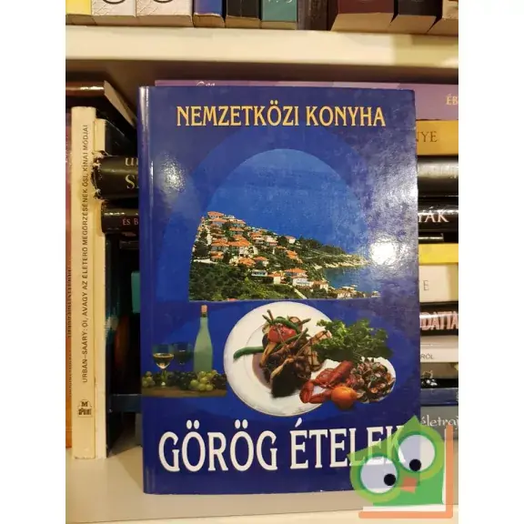 Verhóczk István (szerk.) : Görög ételek Végkiárusítás