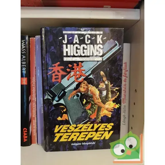 Biztonságos fizetés Jack Higgins: Veszélyes terepen (Sean Dillon 3.)