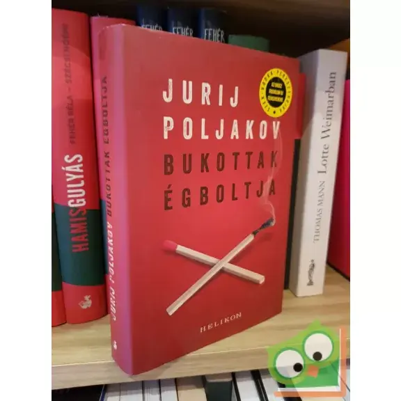 Vedd meg online Jurij Poljakov: Bukottak égboltja