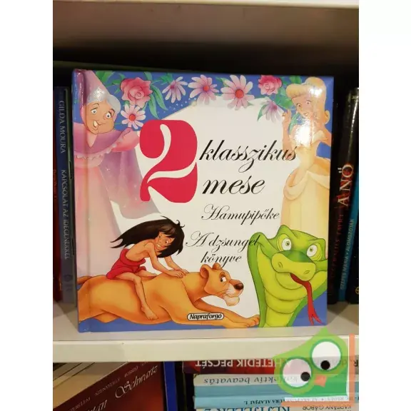 2 Klasszikus mese (Hamupipőke és Dzsungel könyve) Rendeld meg most