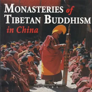 Vedd meg most Monasteries of Tibetan Buddhism in China