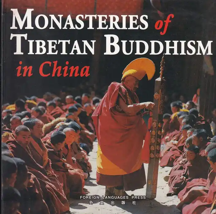 Vedd meg most Monasteries of Tibetan Buddhism in China