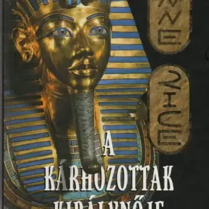 A kárhozottak királynője Szuper akció