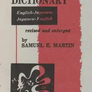 Ajánlat Basic Japanese Conversation Dictionary