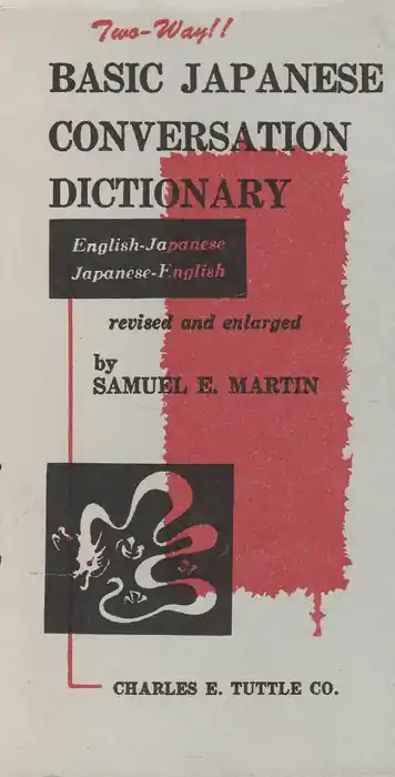 Ajánlat Basic Japanese Conversation Dictionary