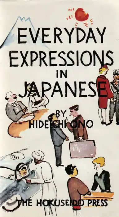 Akció Everyday Expressions in Japanese