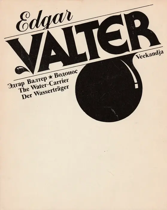 Veekandja - Водонос - The Water-Carrier - Der Wasserträger Expressz szállítás
