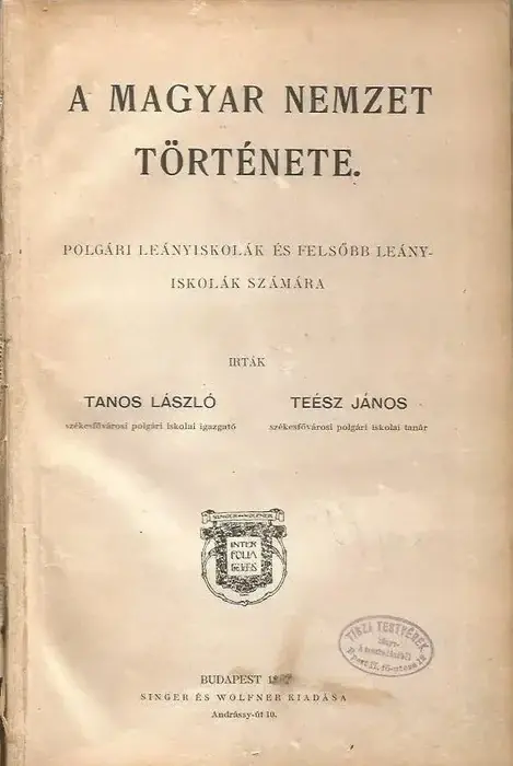 A magyar nemzet története Végkiárusítás