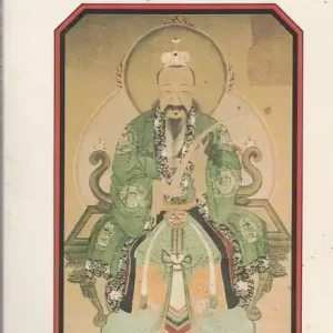 Tao - The Subtle Universal Law and the Integral Way of Life Biztonságos fizetés