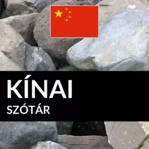 Biztonságos vásárlás Kínai szótár