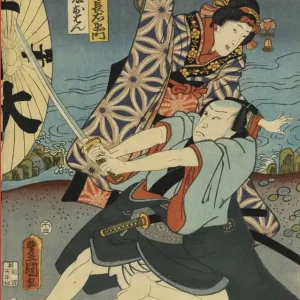 Utamaro, Hokusai Hiroshige : Geisha, Samurai and the Culture of Pleasure Újdonság