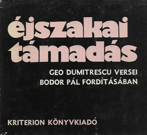 Vásárlói kedvenc Geo Dumitrescu: Éjszakai támadás