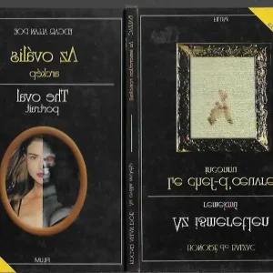 Vásárlói kedvenc Honoré de Balzac/ Edgar Allan Poe: Az ismeretlen remekmű/ Az ovális arckép