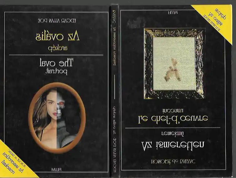Vásárlói kedvenc Honoré de Balzac/ Edgar Allan Poe: Az ismeretlen remekmű/ Az ovális arckép