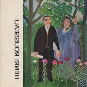 Alacsony ár Szabó Júlia: Henri Rousseau képeskönyve (#FK)