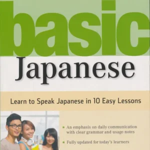 Árengedmény Basic Japanese + Online audio (2017)