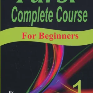 Biztonságos vásárlás Farsi Complete Course for Beginners 1 (2017)