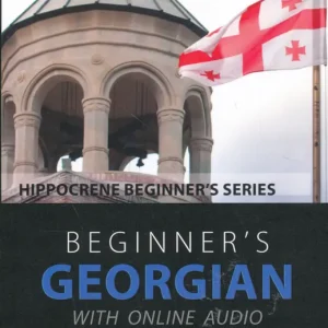 Beginner's Georgian with Online Audio (2021) Prémium