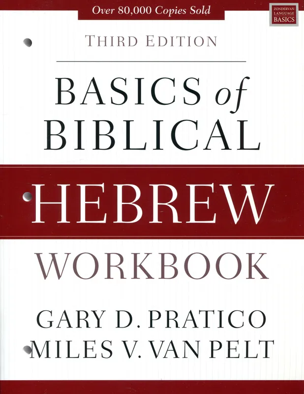 Basics of Biblical Hebrew Workbook 3rd Edition (2019) Azonnali szállítás