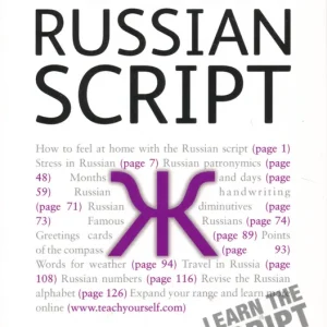 Teach Yourself - Read and Write Russian Script (2010) Vedd meg online