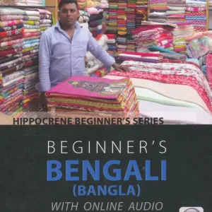 Beginner's Bengali with Online Audio - Hippocrene Beginner's Series (2021) Végkiárusítás
