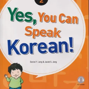 Azonnal elérhető Yes, You Can Speak Korean! Book 2 + CD (2008)