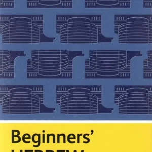 Teach Yourself - Beginners' Hebrew with Audio Online (2026) Alacsony ár
