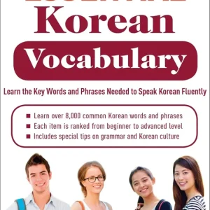Csak ma Essential Korean Vocabulary - Korean Word Power for Language Learners (2014)